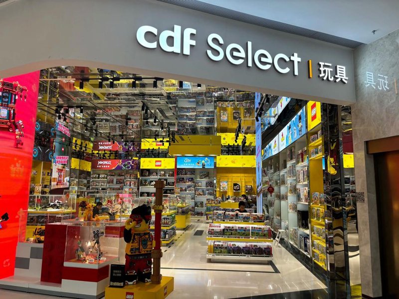 海口玩具批发