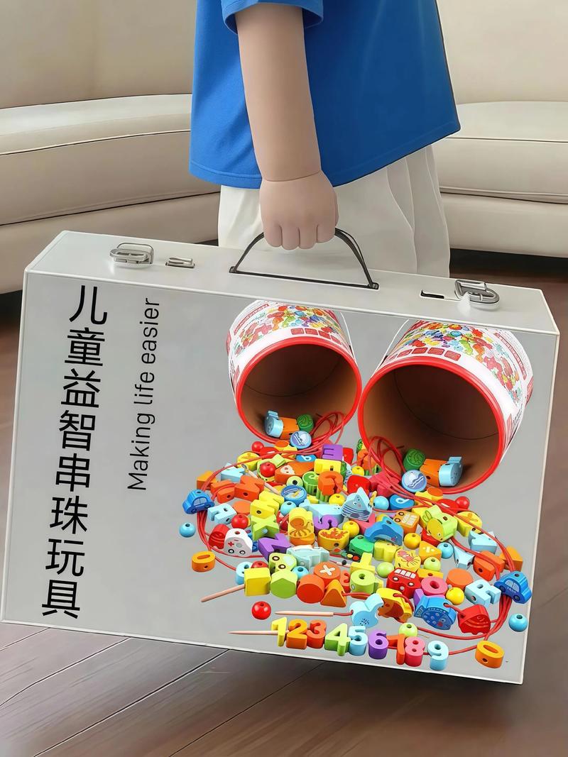 儿童玩具厂家：行业新趋势与挑战